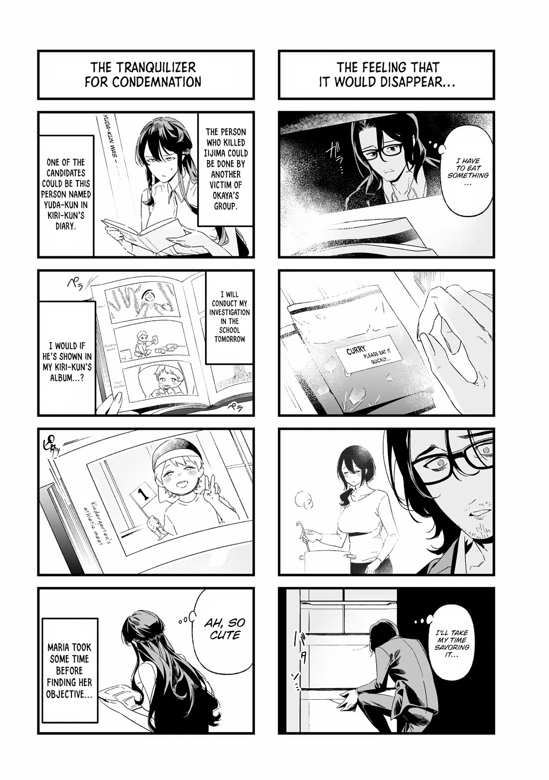 Maria no Danzai Chapter 25.5 page 5 - Chapter 25.5: Volume 3 Extras