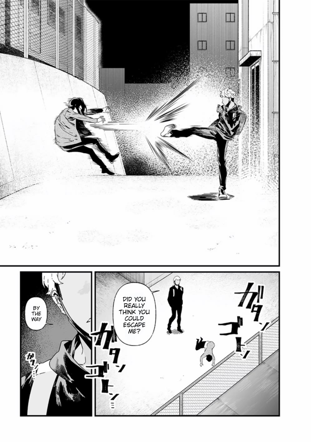 Maria no Danzai Chapter 25 page 10 - Chapter 25: The Spiral of Hatred