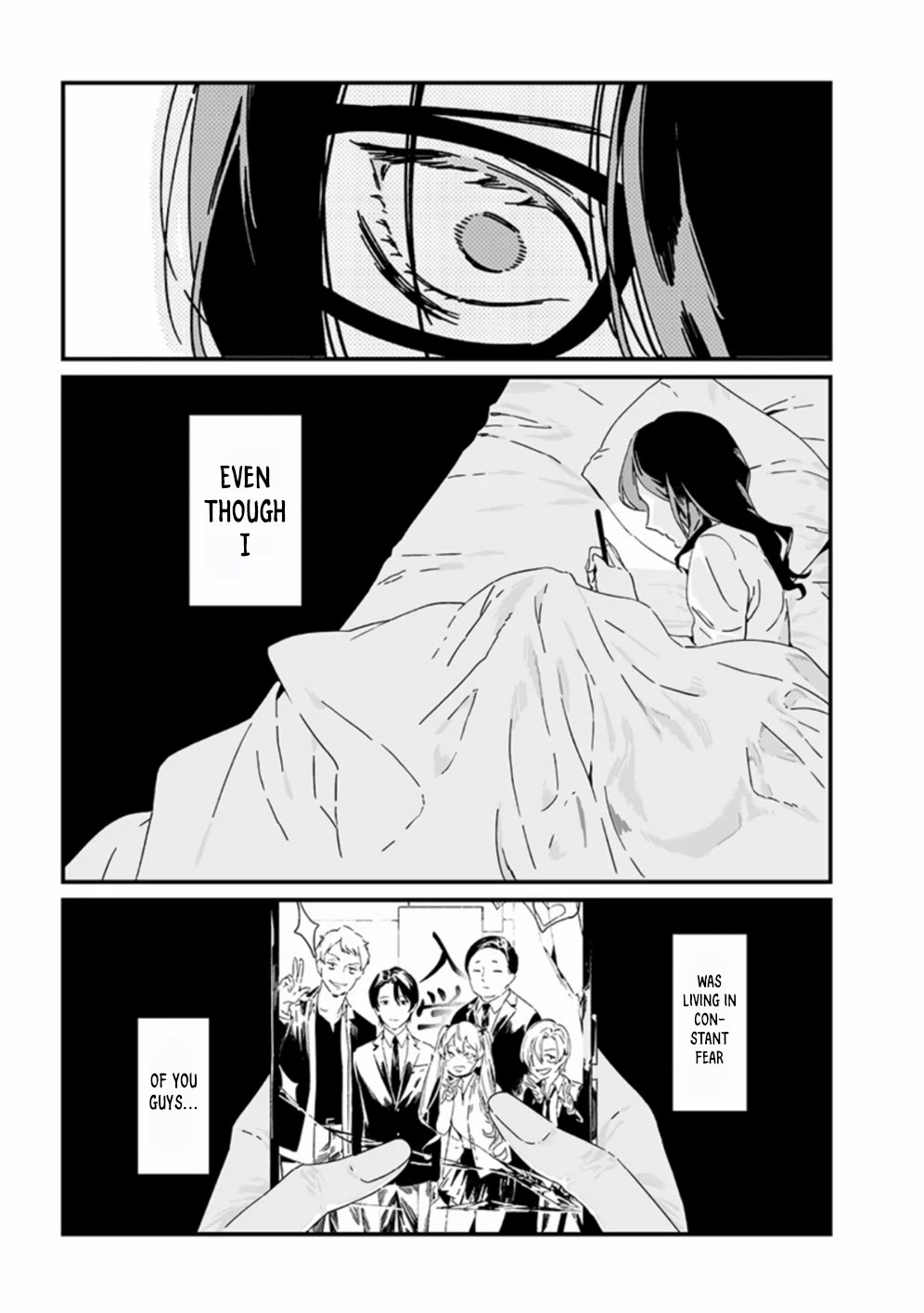 Maria no Danzai Chapter 25 page 12 - Chapter 25: The Spiral of Hatred