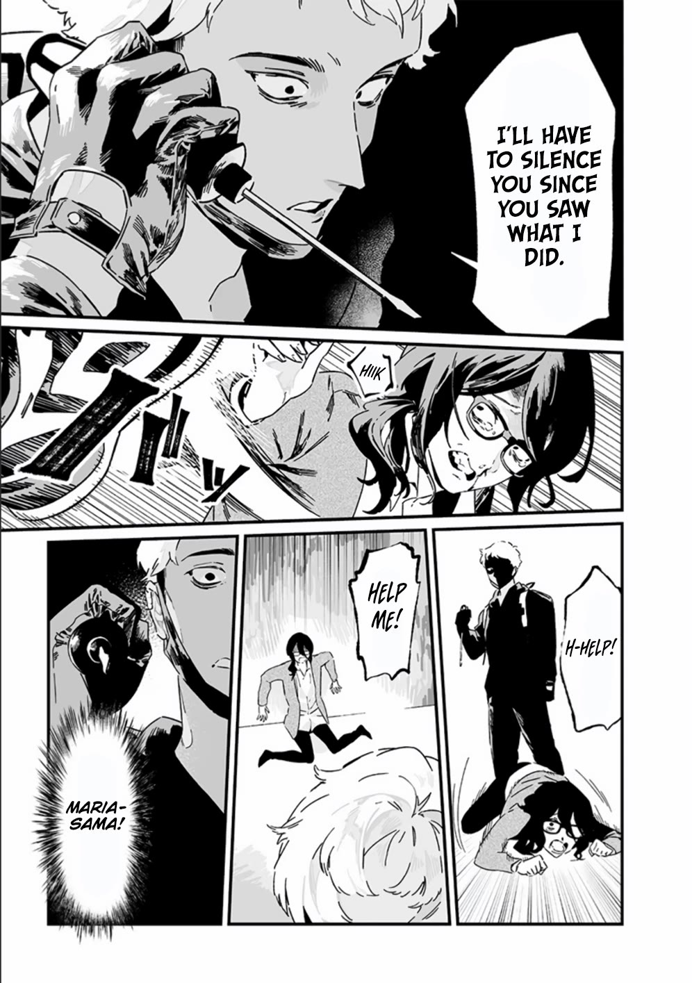 Maria no Danzai Chapter 25 page 14 - Chapter 25: The Spiral of Hatred