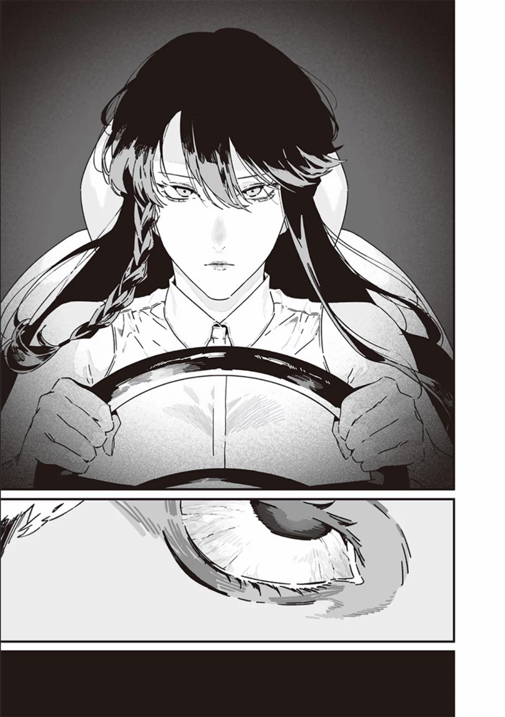 Maria no Danzai Chapter 25 page 16 - Chapter 25: The Spiral of Hatred