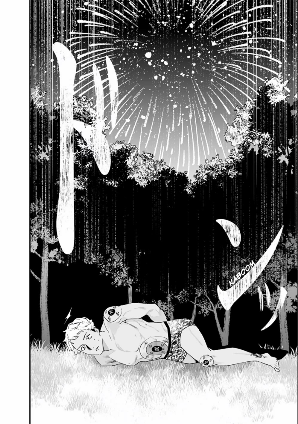 Maria no Danzai Chapter 25 page 17 - Chapter 25: The Spiral of Hatred