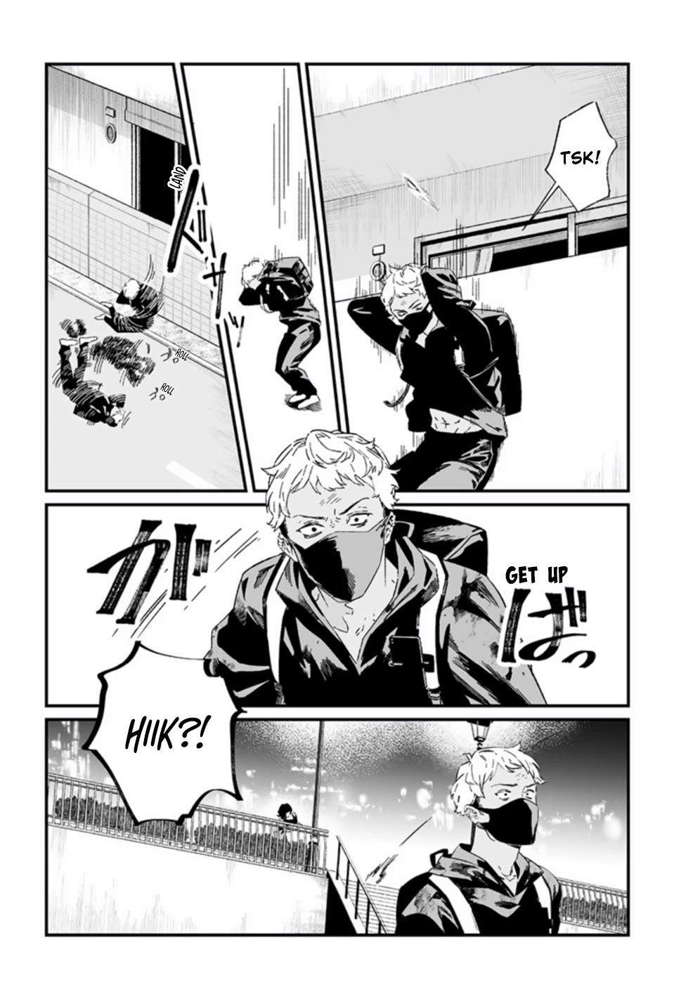 Maria no Danzai Chapter 25 page 4 - Chapter 25: The Spiral of Hatred