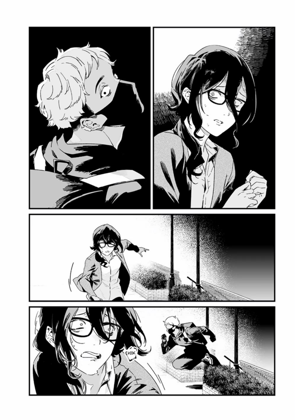 Maria no Danzai Chapter 25 page 5 - Chapter 25: The Spiral of Hatred