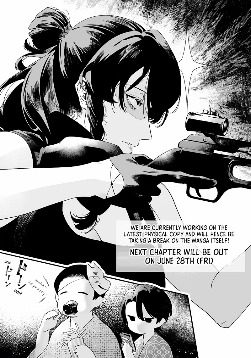 Maria no Danzai Chapter 26.5 page 1 - Chapter 26.5: Hiatus Notice(From Author)
