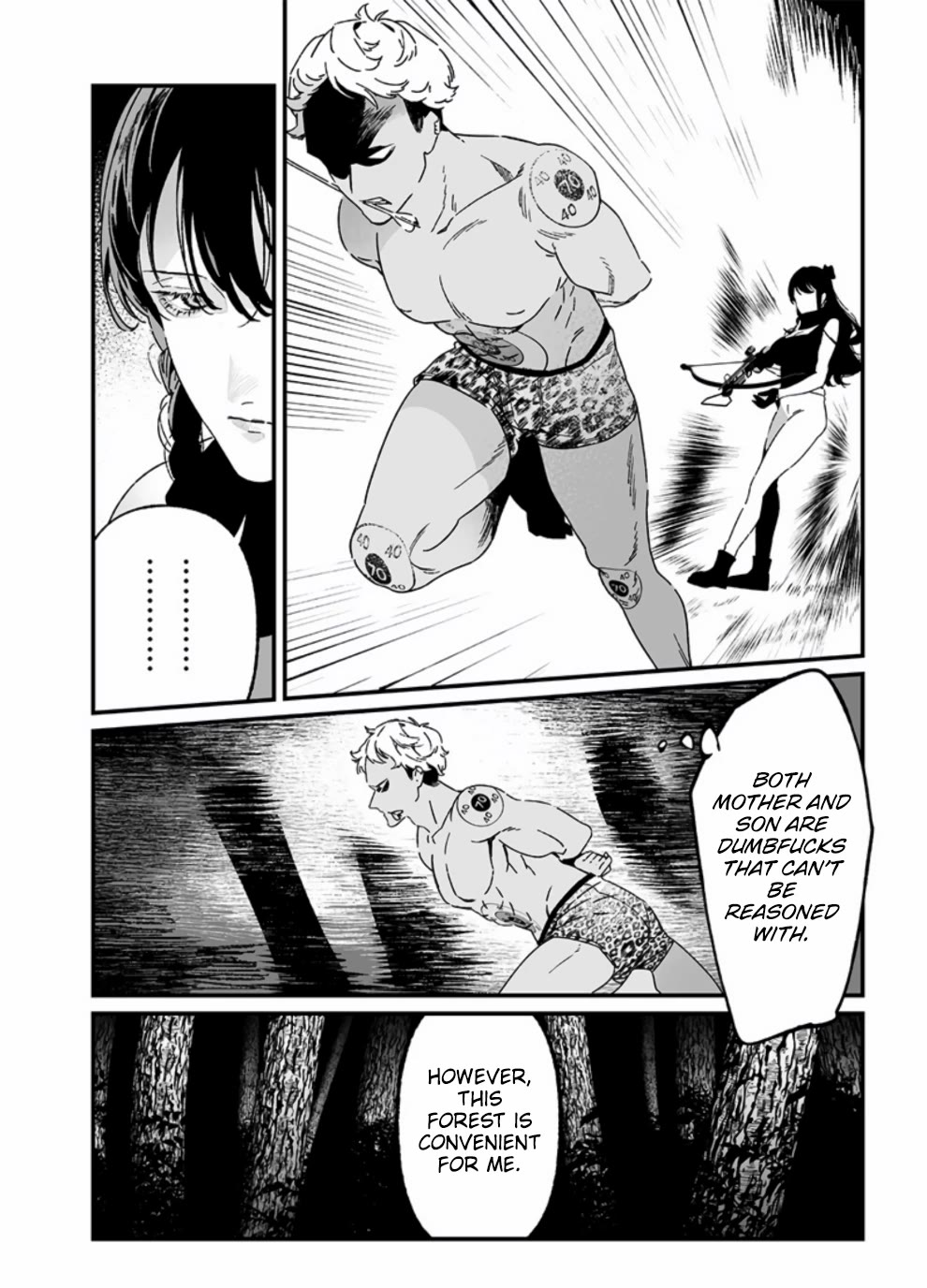 Maria no Danzai Chapter 26 page 17 - Chapter 26: The Hunt
