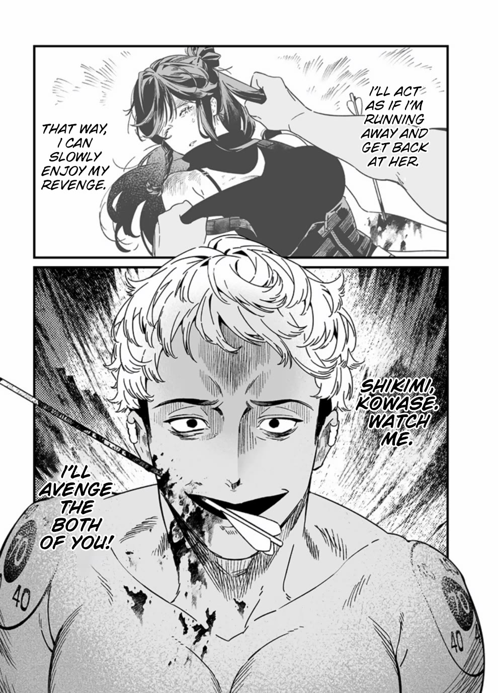 Maria no Danzai Chapter 26 page 18 - Chapter 26: The Hunt