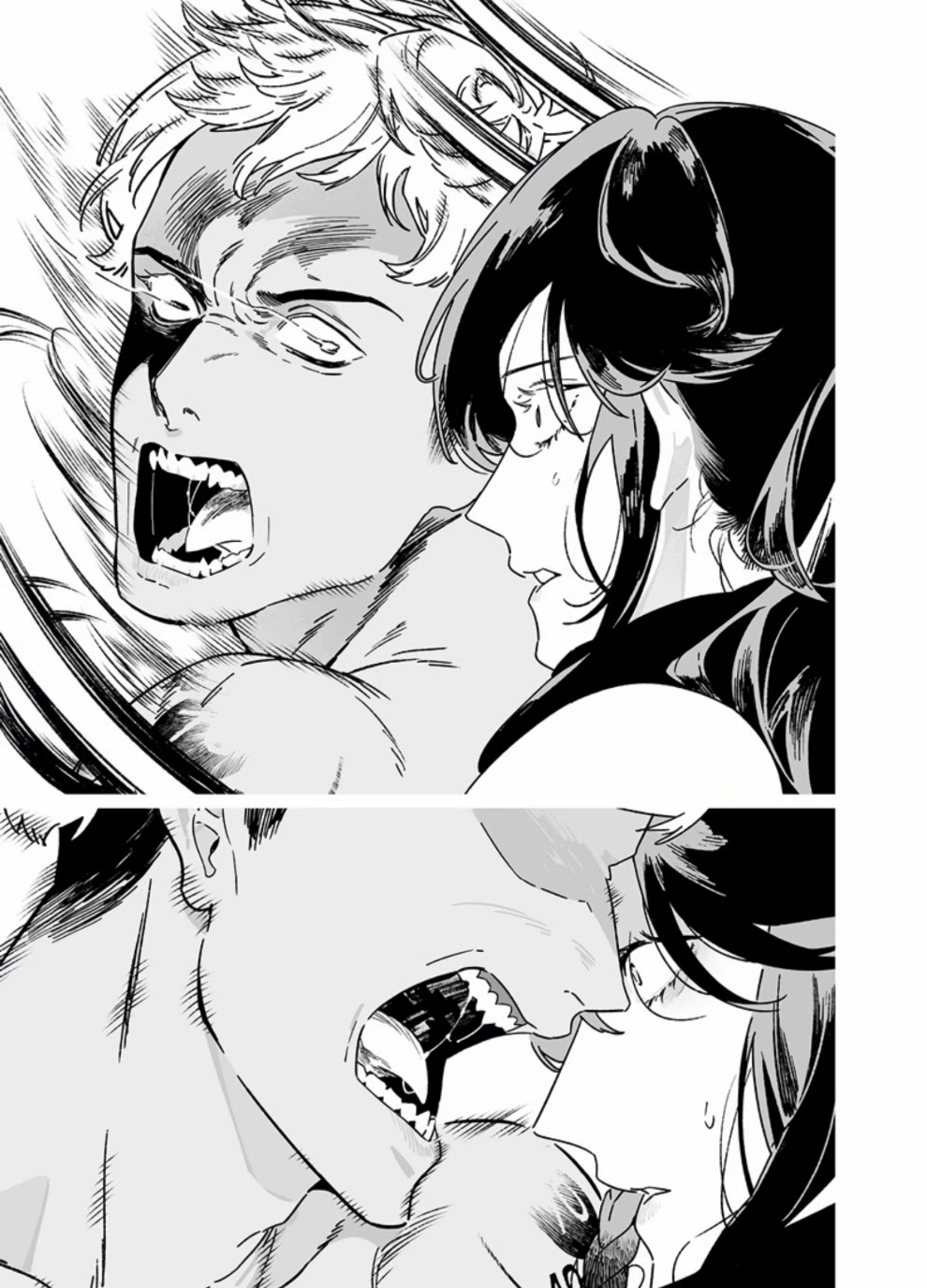 Maria no Danzai Chapter 26 page 6 - Chapter 26: The Hunt