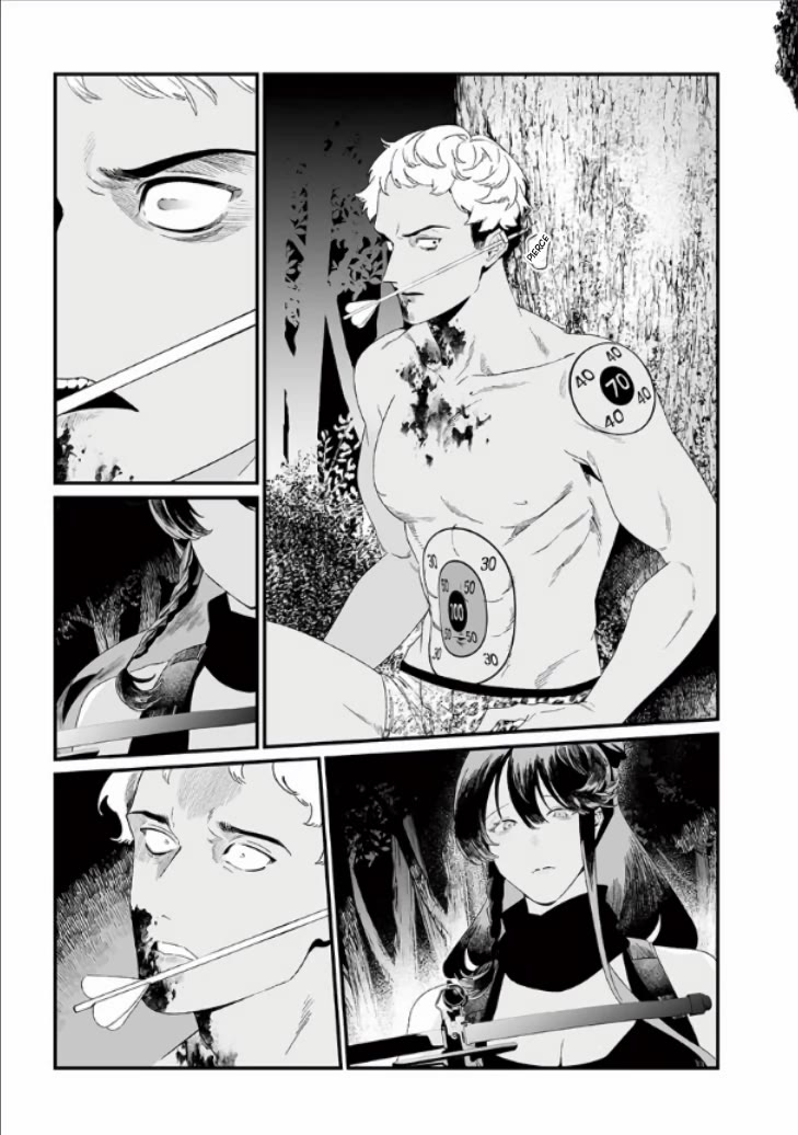 Maria no Danzai Chapter 27 page 10 - Chapter 27: Fury VS Fury