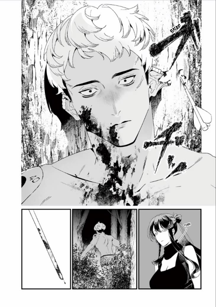 Maria no Danzai Chapter 27 page 13 - Chapter 27: Fury VS Fury