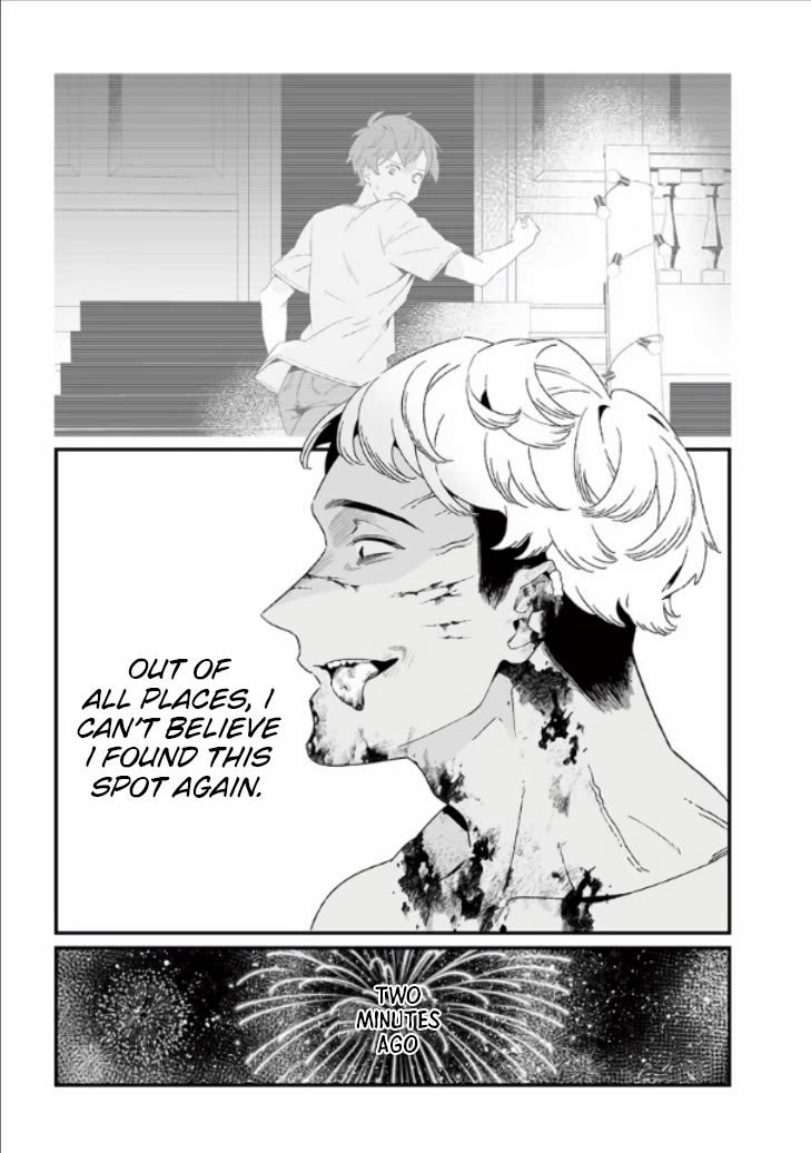 Maria no Danzai Chapter 27 page 16 - Chapter 27: Fury VS Fury