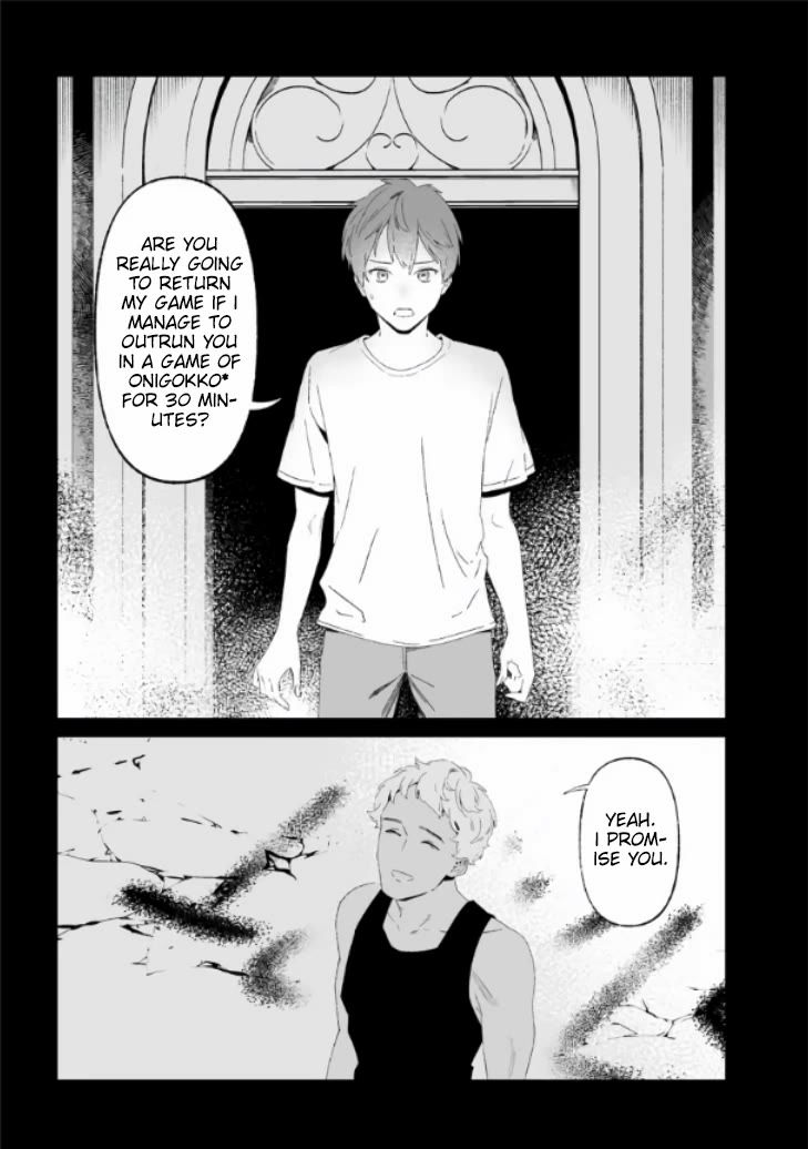 Maria no Danzai Chapter 28 page 13 - Chapter 28: Ally and Enemy