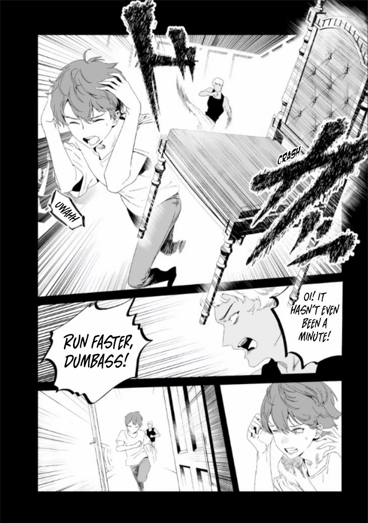 Maria no Danzai Chapter 28 page 14 - Chapter 28: Ally and Enemy