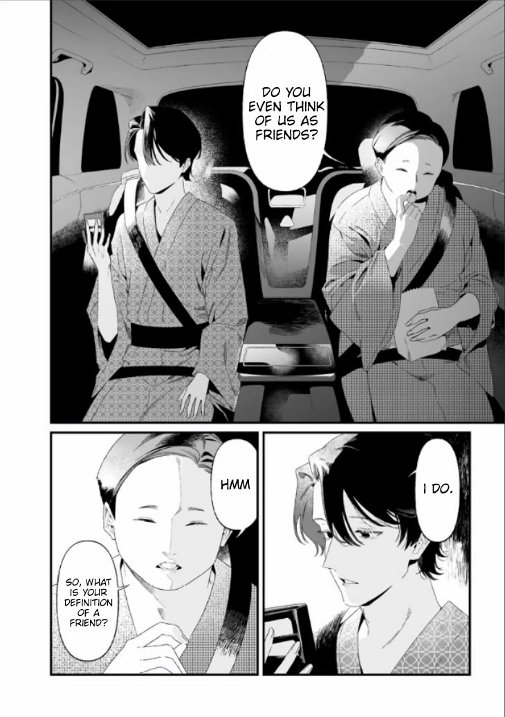 Maria no Danzai Chapter 28 page 4 - Chapter 28: Ally and Enemy
