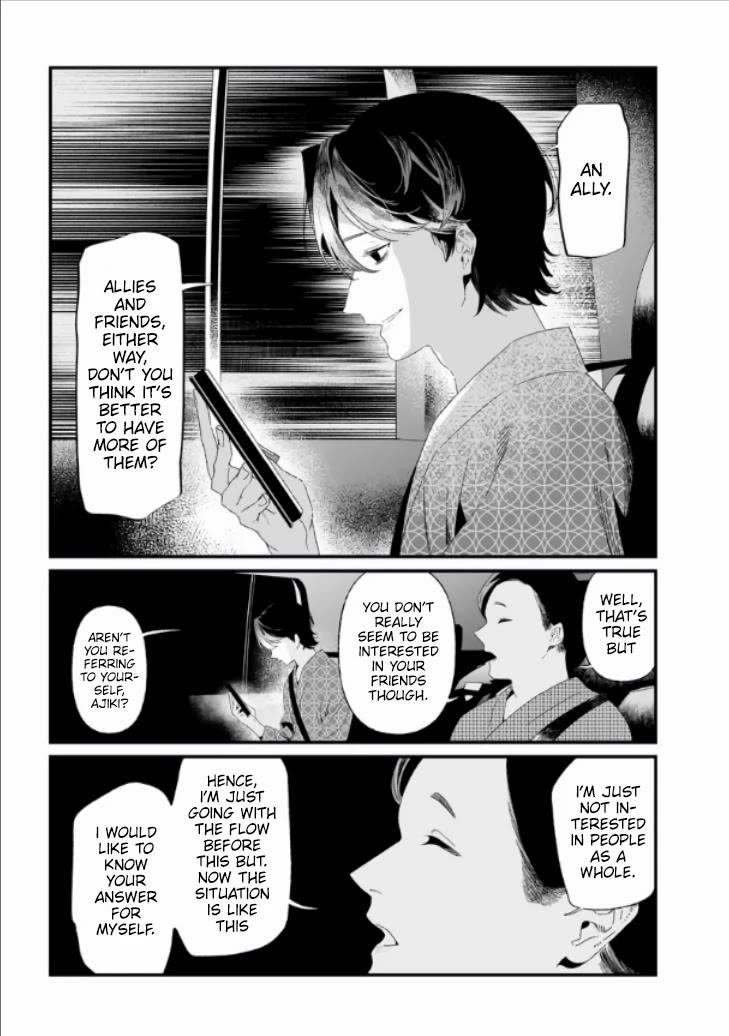 Maria no Danzai Chapter 28 page 5 - Chapter 28: Ally and Enemy