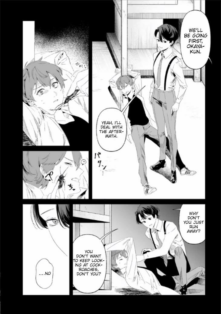 Maria no Danzai Chapter 28 page 8 - Chapter 28: Ally and Enemy