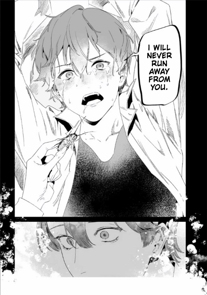Maria no Danzai Chapter 28 page 9 - Chapter 28: Ally and Enemy