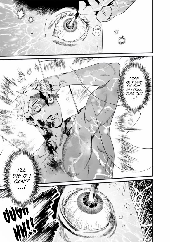 Maria no Danzai Chapter 29 page 12 - Chapter 29: The Mansion of Terror