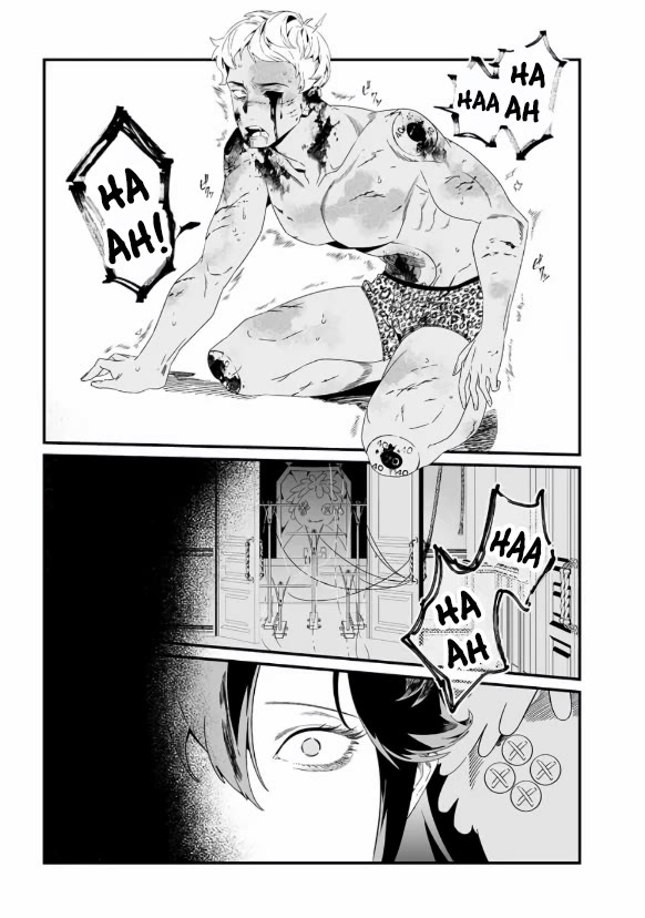 Maria no Danzai Chapter 29 page 14 - Chapter 29: The Mansion of Terror