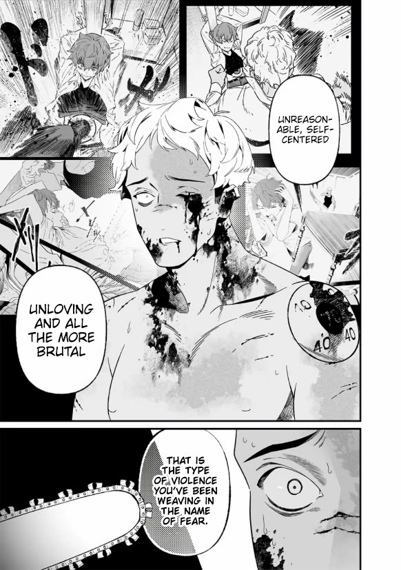 Maria no Danzai Chapter 29 page 16 - Chapter 29: The Mansion of Terror