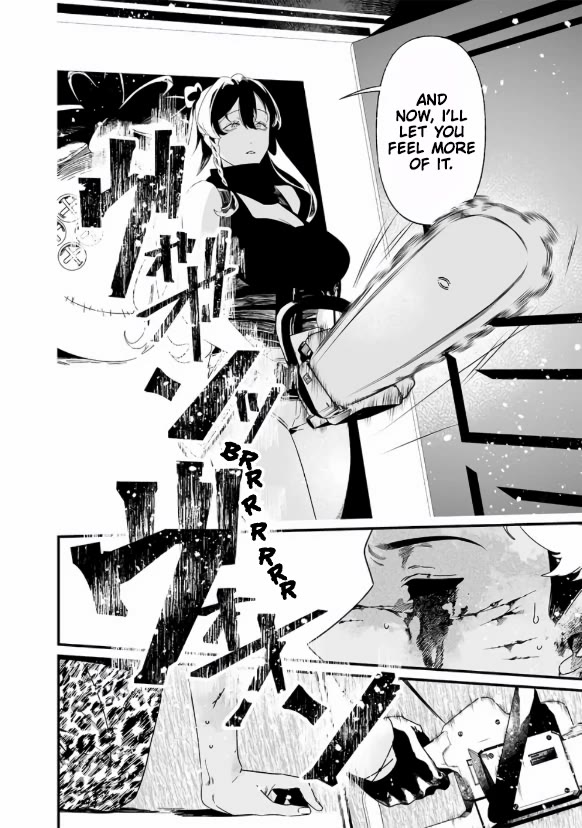 Maria no Danzai Chapter 29 page 17 - Chapter 29: The Mansion of Terror