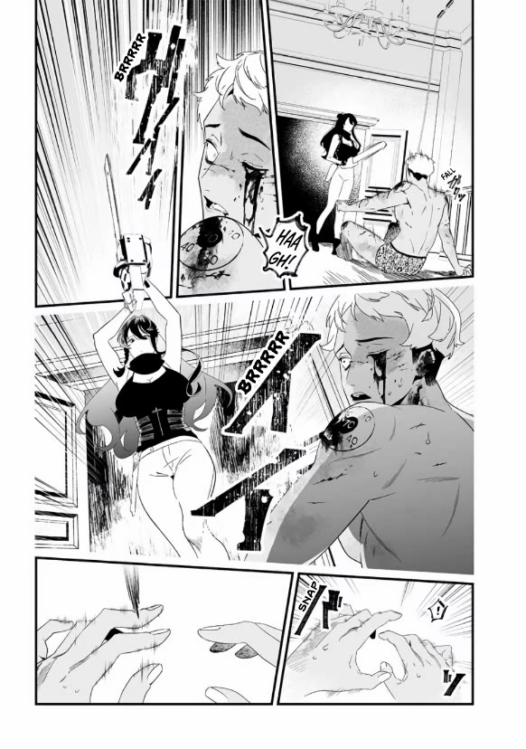 Maria no Danzai Chapter 29 page 18 - Chapter 29: The Mansion of Terror