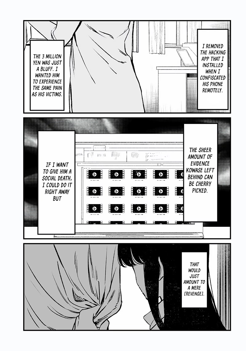 Maria no Danzai Chapter 3 page 10 - Chapter 3: Saint Maria is watching you.