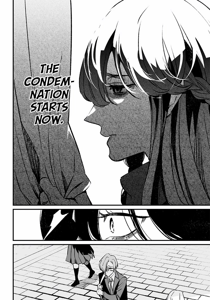 Maria no Danzai Chapter 3 page 11 - Chapter 3: Saint Maria is watching you.