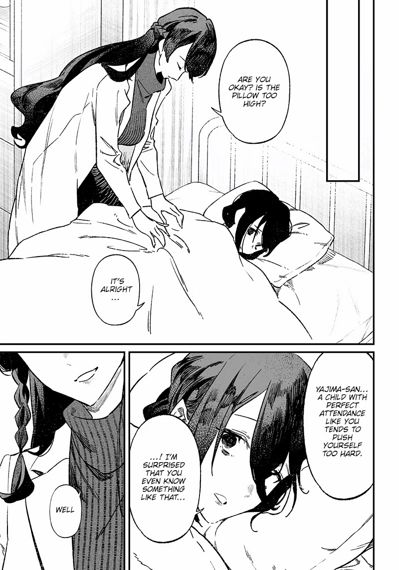 Maria no Danzai Chapter 3 page 14 - Chapter 3: Saint Maria is watching you.