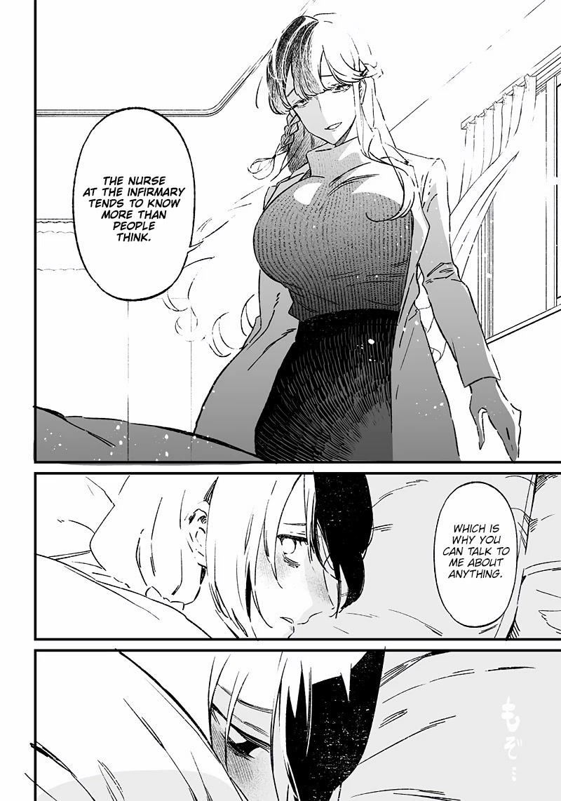 Maria no Danzai Chapter 3 page 15 - Chapter 3: Saint Maria is watching you.