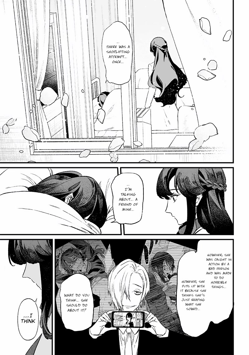 Maria no Danzai Chapter 3 page 16 - Chapter 3: Saint Maria is watching you.