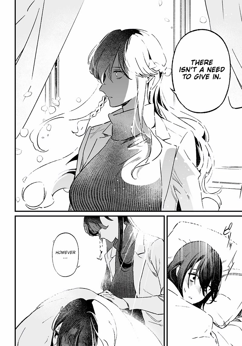 Maria no Danzai Chapter 3 page 17 - Chapter 3: Saint Maria is watching you.