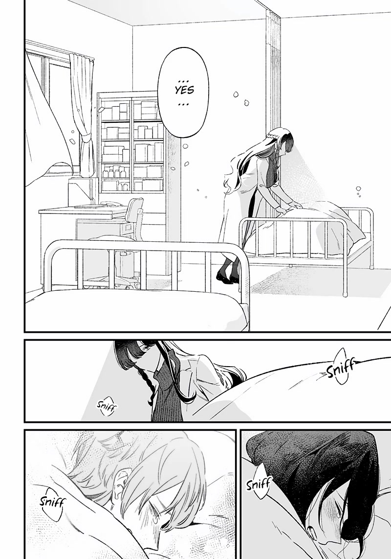 Maria no Danzai Chapter 3 page 19 - Chapter 3: Saint Maria is watching you.