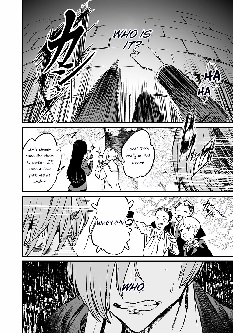 Maria no Danzai Chapter 3 page 2 - Chapter 3: Saint Maria is watching you.