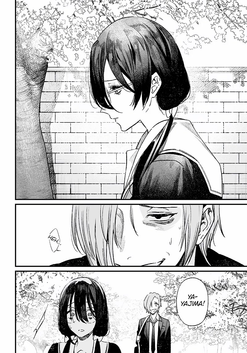 Maria no Danzai Chapter 3 page 21 - Chapter 3: Saint Maria is watching you.