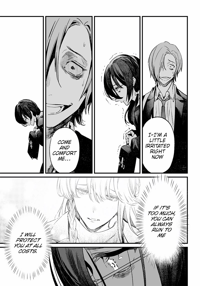 Maria no Danzai Chapter 3 page 22 - Chapter 3: Saint Maria is watching you.