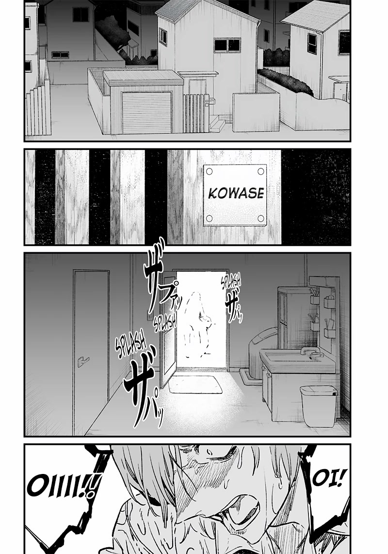 Maria no Danzai Chapter 3 page 26 - Chapter 3: Saint Maria is watching you.