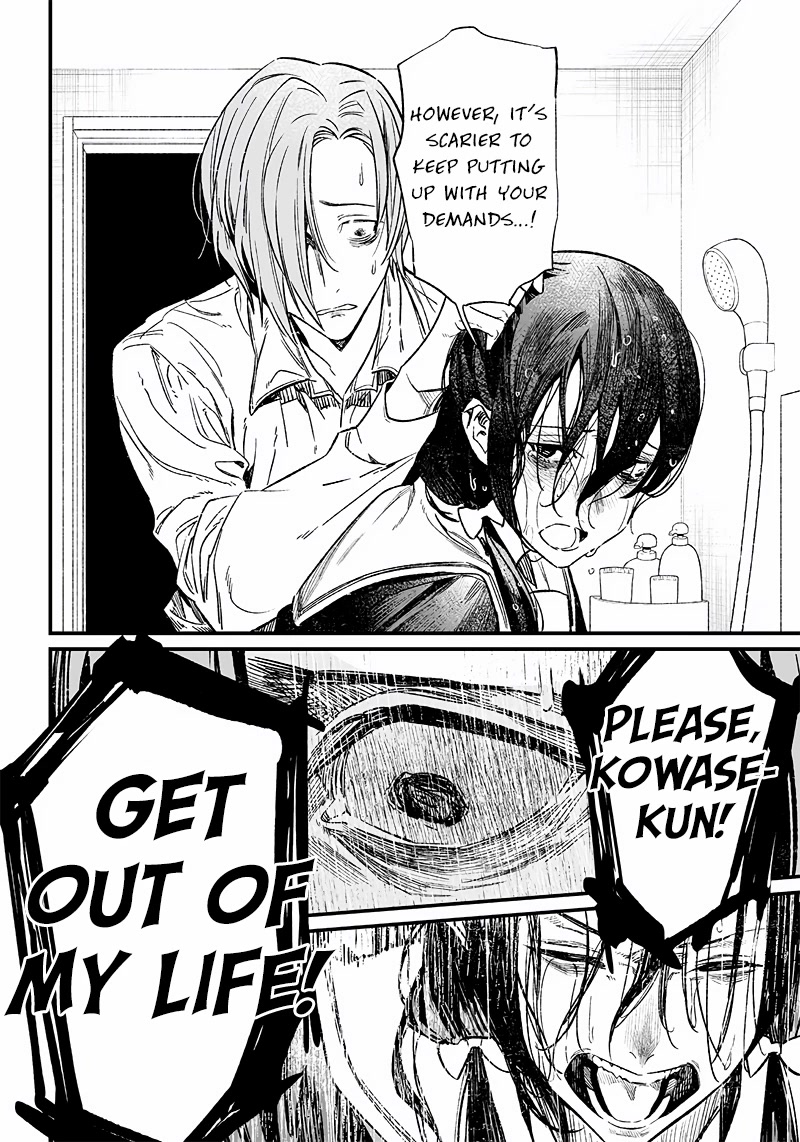 Maria no Danzai Chapter 3 page 30 - Chapter 3: Saint Maria is watching you.