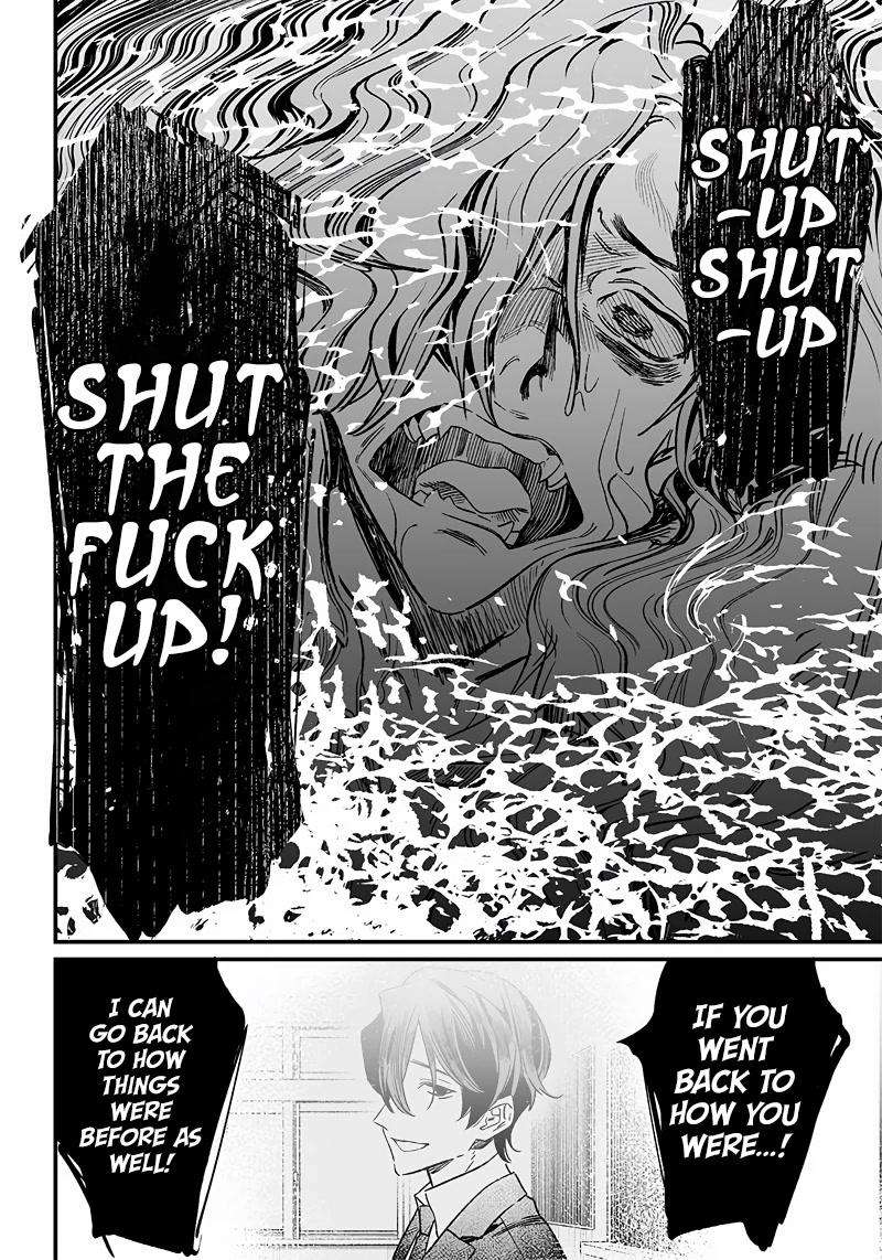 Maria no Danzai Chapter 3 page 32 - Chapter 3: Saint Maria is watching you.