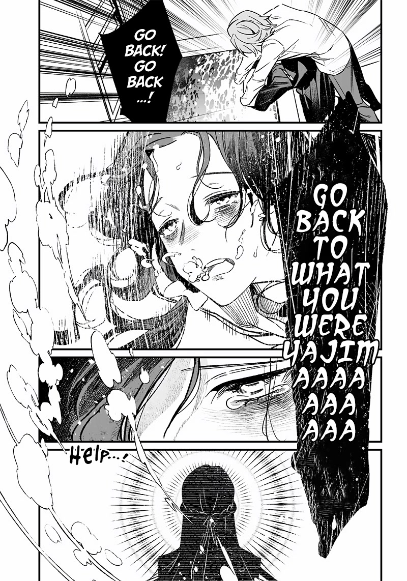 Maria no Danzai Chapter 3 page 33 - Chapter 3: Saint Maria is watching you.