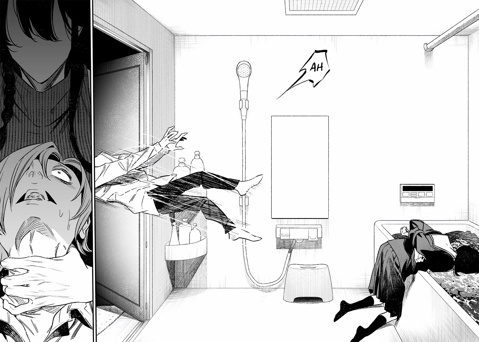 Maria no Danzai Chapter 3 page 34 - Chapter 3: Saint Maria is watching you.