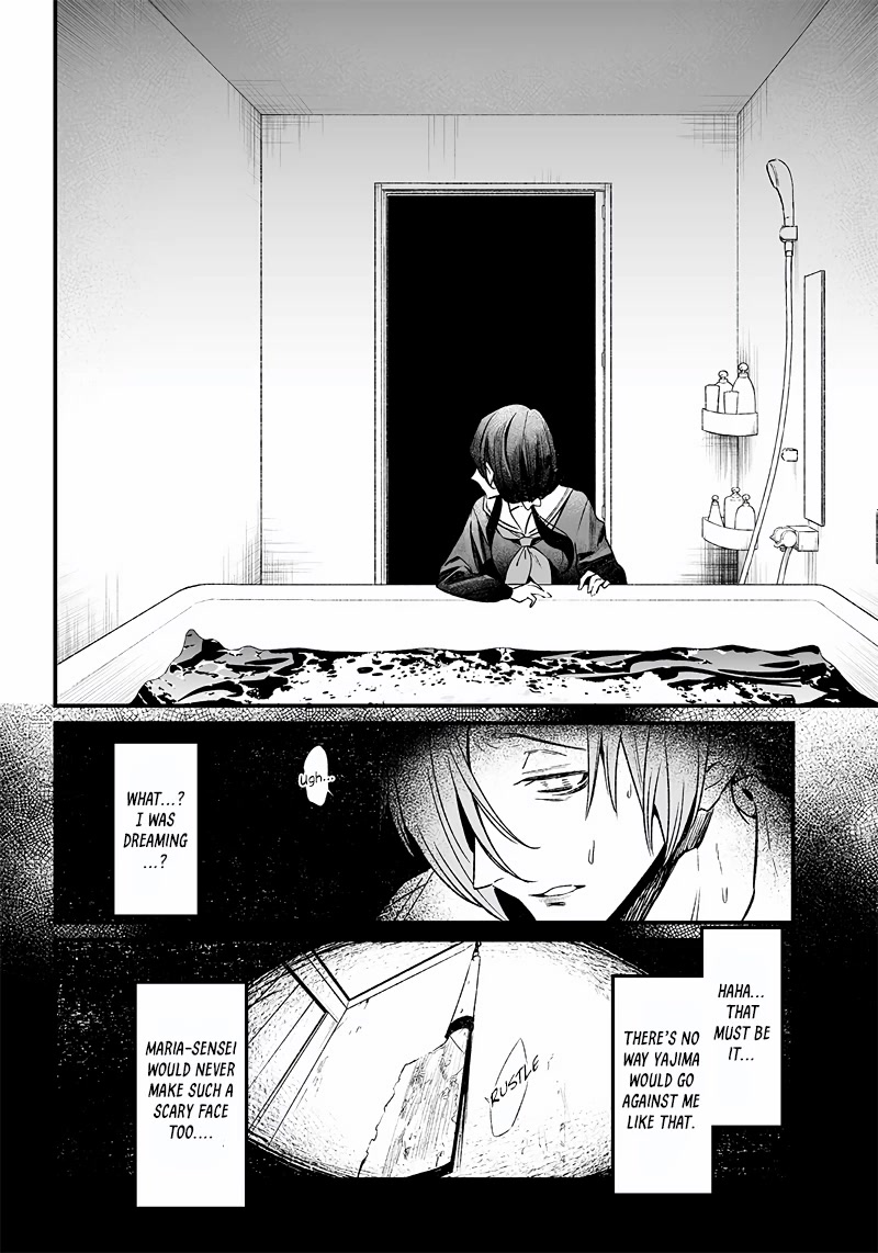 Maria no Danzai Chapter 3 page 37 - Chapter 3: Saint Maria is watching you.