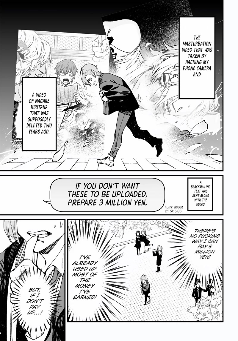 Maria no Danzai Chapter 3 page 4 - Chapter 3: Saint Maria is watching you.
