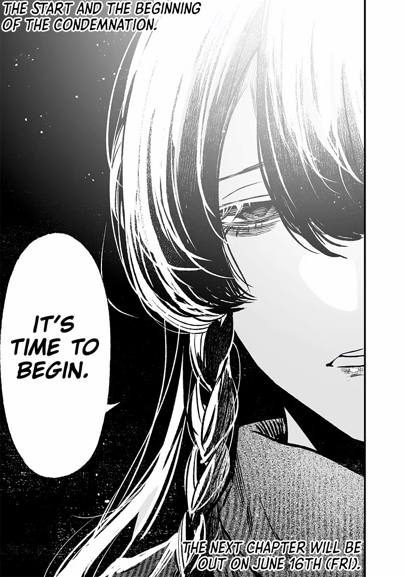 Maria no Danzai Chapter 3 page 41 - Chapter 3: Saint Maria is watching you.