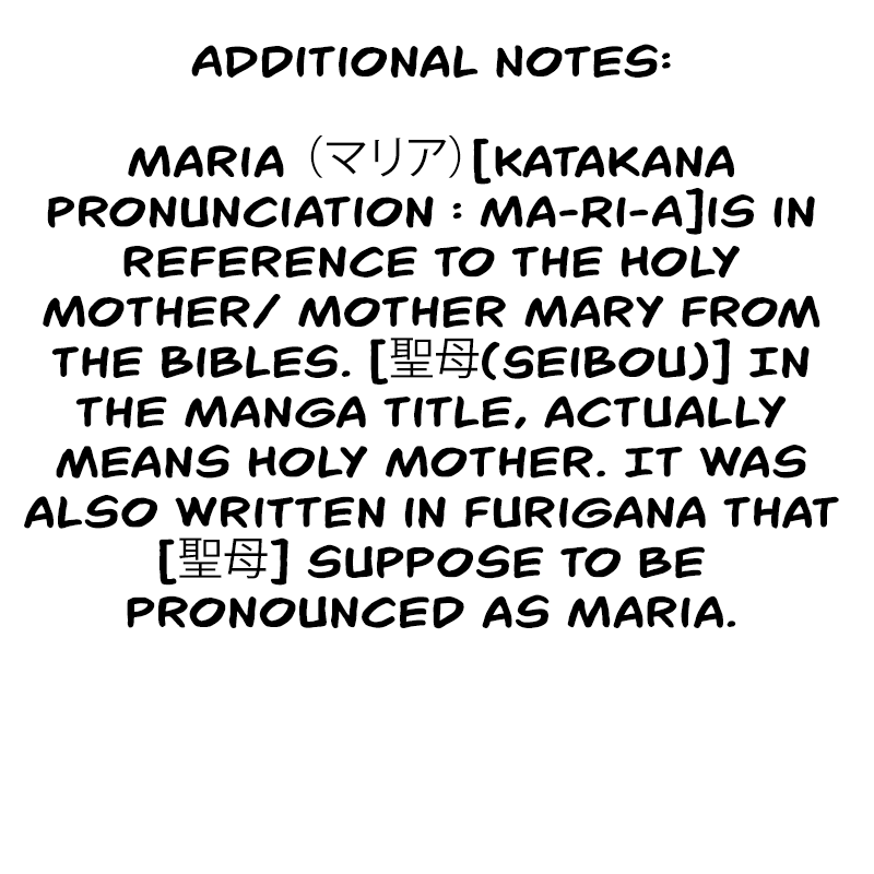 Maria no Danzai Chapter 3 page 42 - Chapter 3: Saint Maria is watching you.