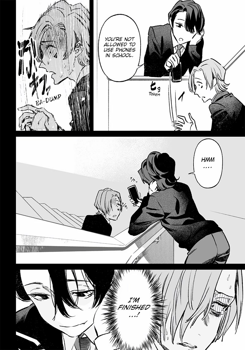 Maria no Danzai Chapter 3 page 7 - Chapter 3: Saint Maria is watching you.