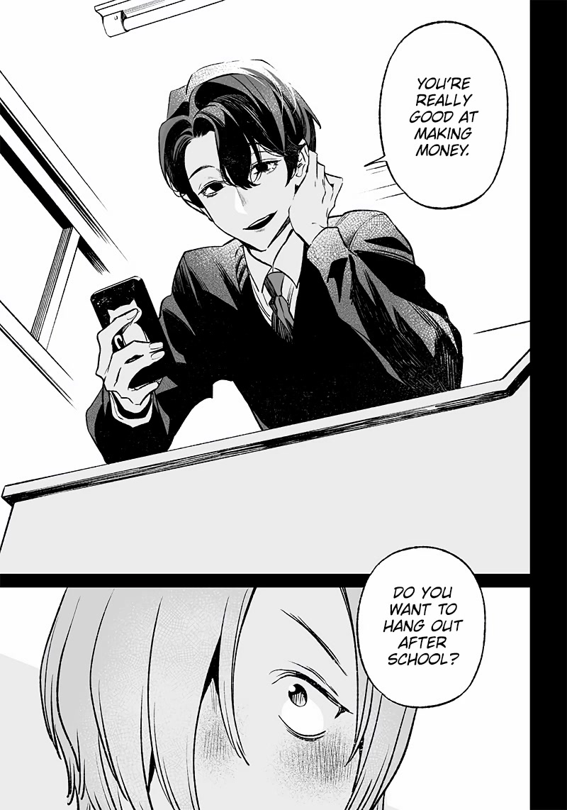 Maria no Danzai Chapter 3 page 8 - Chapter 3: Saint Maria is watching you.