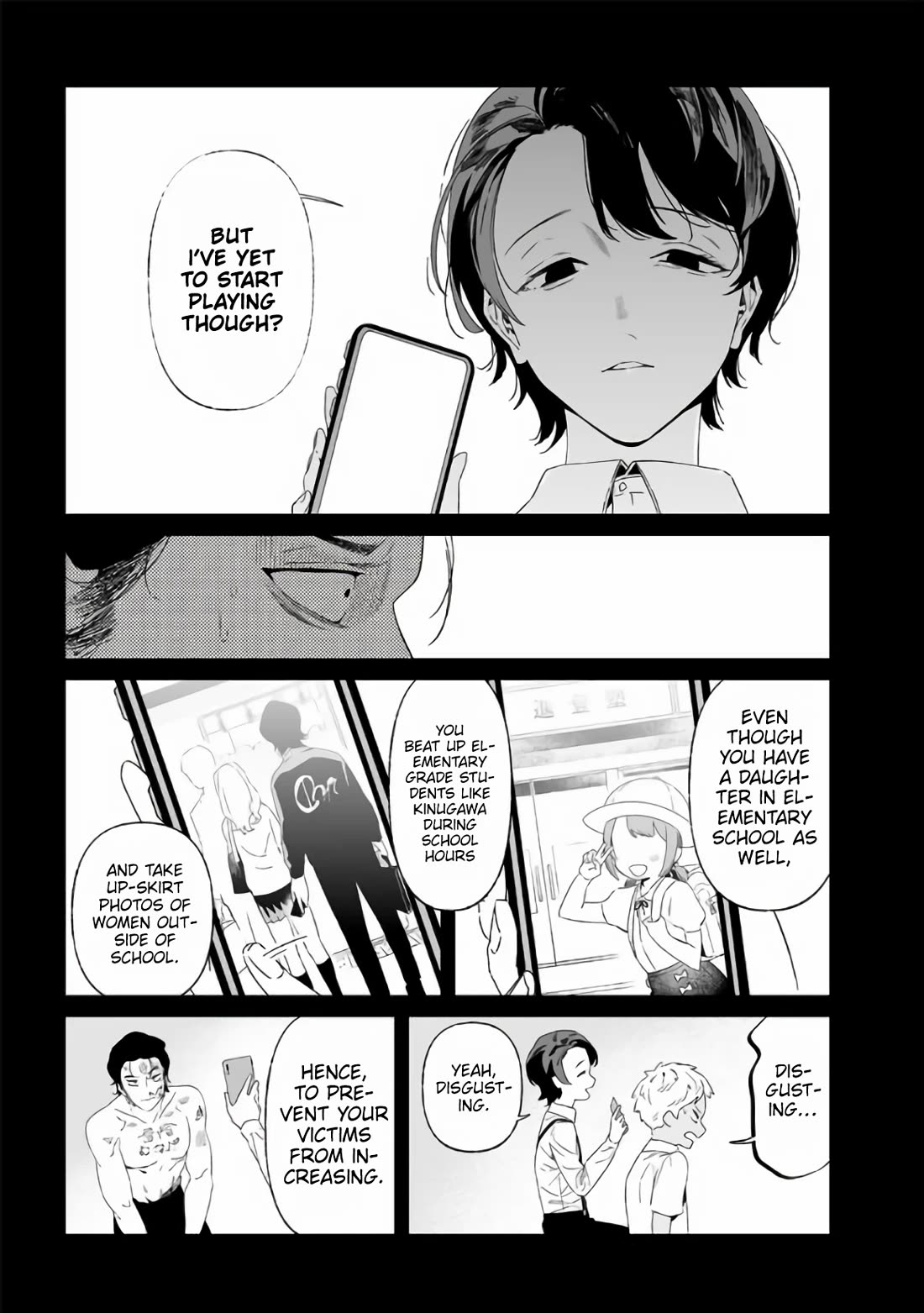 Maria no Danzai Chapter 30 page 12 - Chapter 30: There’s No Winning This