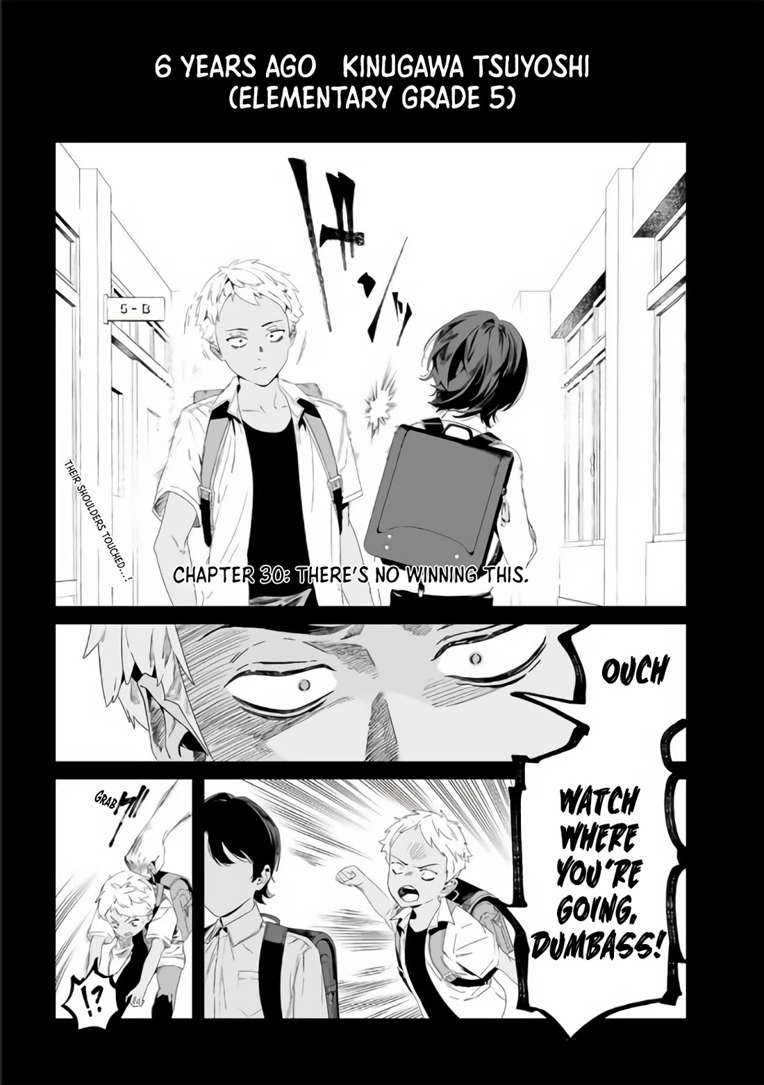 Maria no Danzai Chapter 30 page 2 - Chapter 30: There’s No Winning This