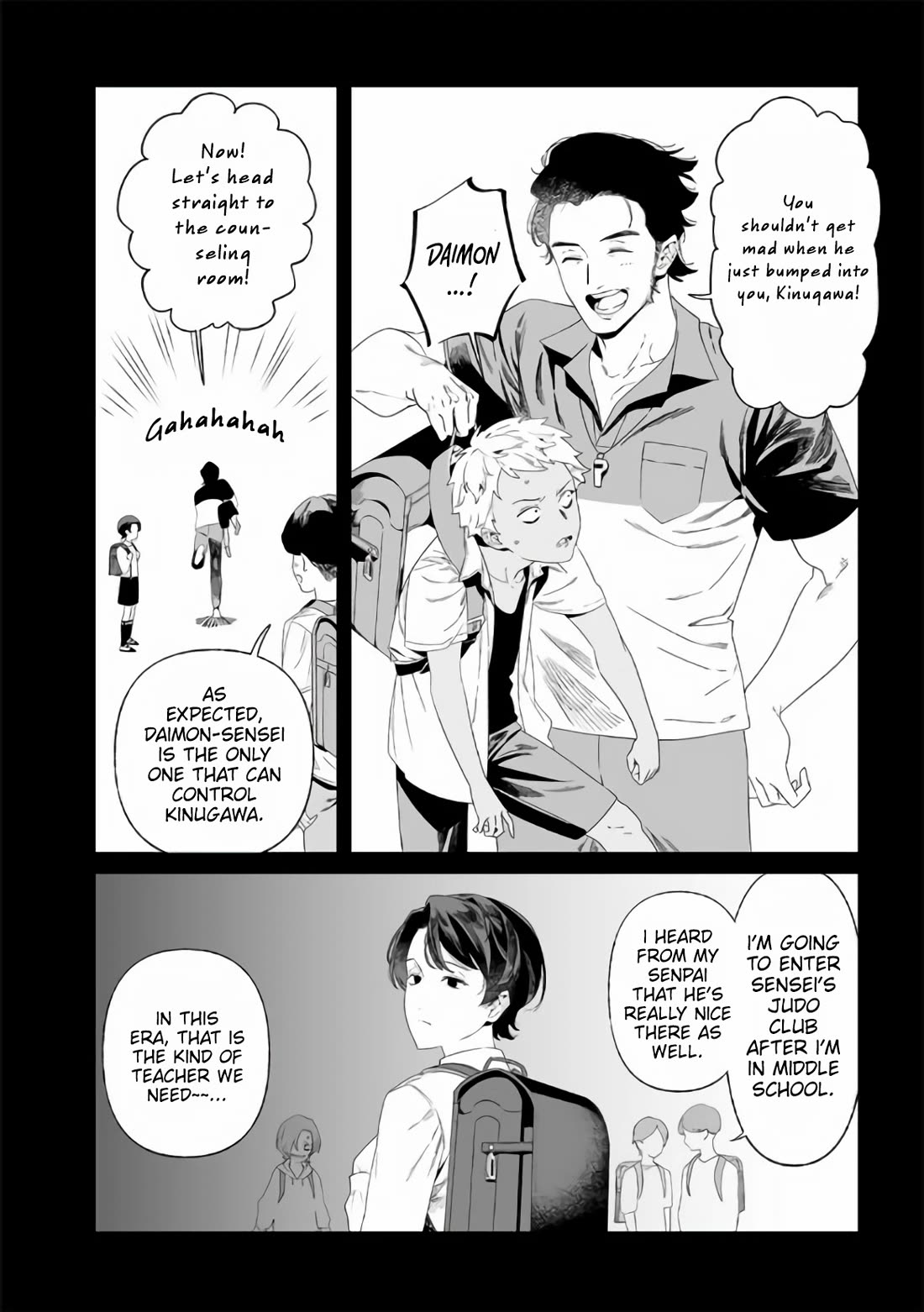 Maria no Danzai Chapter 30 page 3 - Chapter 30: There’s No Winning This